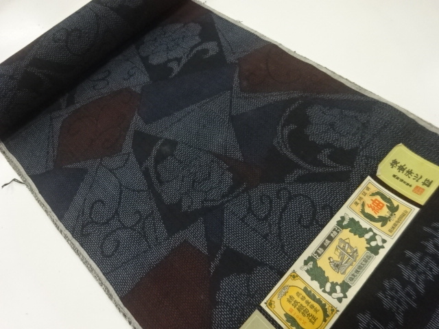 JAPANESE KIMONO / ANTIQUE BOLT FOR KIMONO / SILK / TSUMUGI
